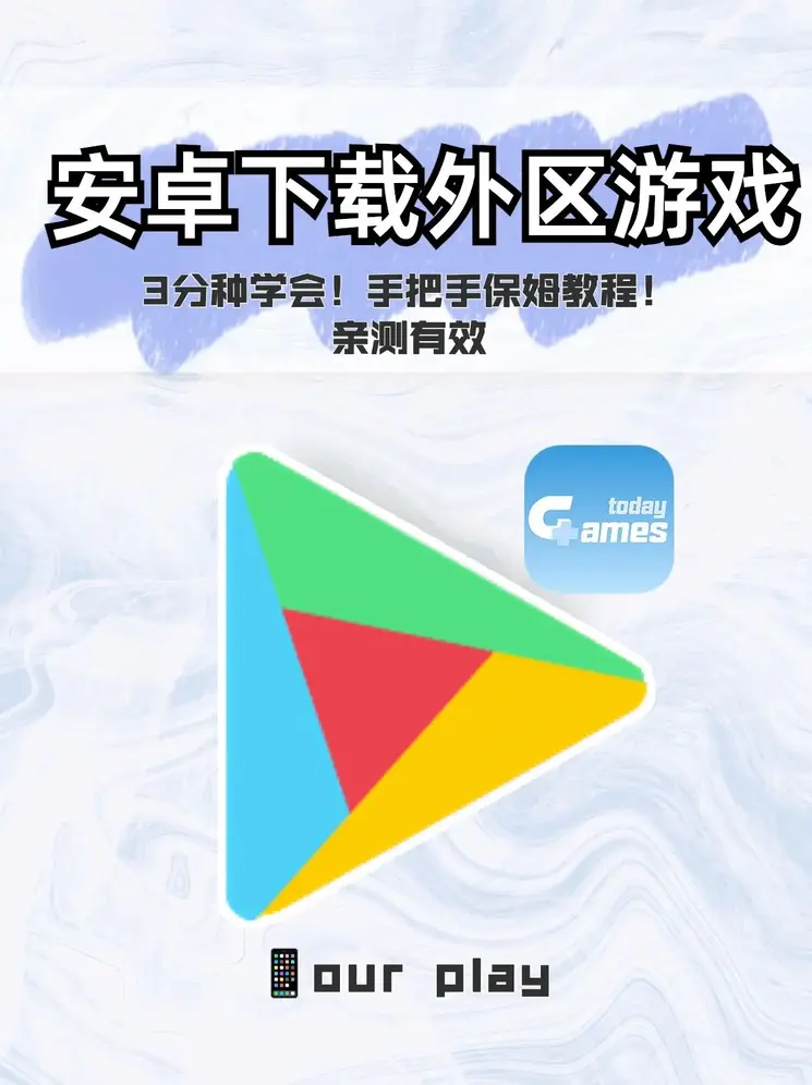天博官网登陆截图0