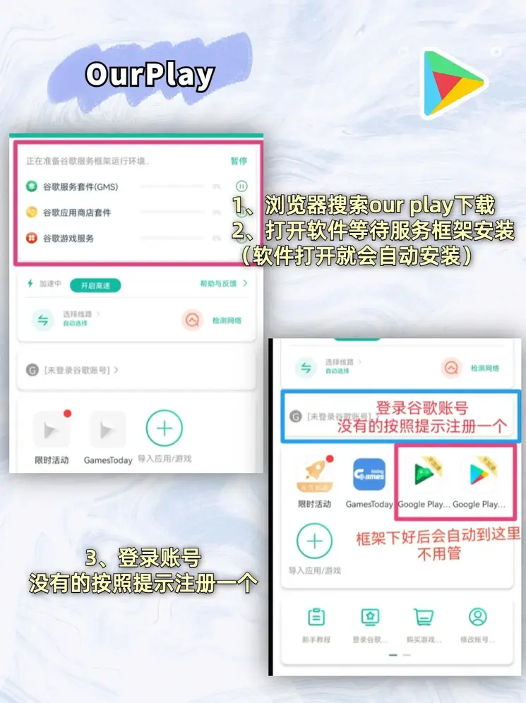 天博官网登陆截图1